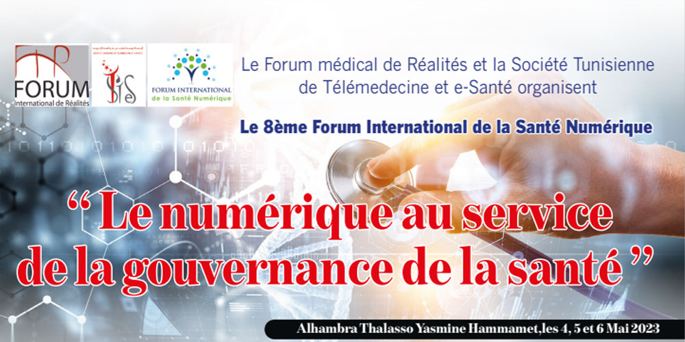 Forum international de la santé numérique : ‘’Le Numérique au service de la gouvernance de la santé’’