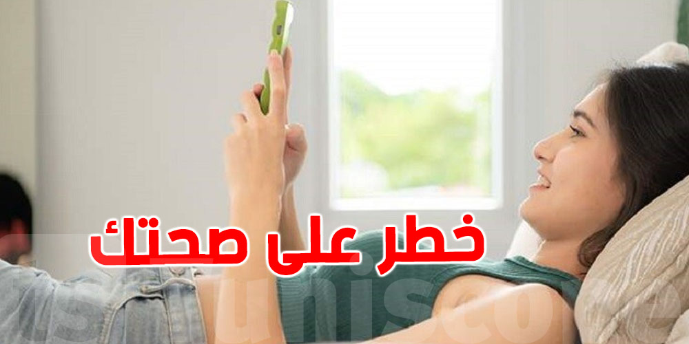 رد بالك من هذه العادة ... صحتك في خطر كبير!