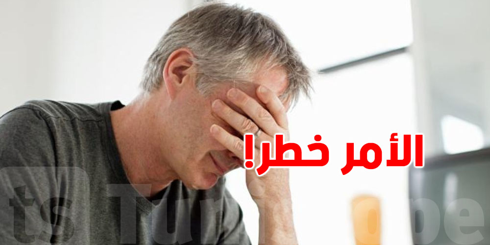 6 أعراض بسيطة ممكن تخلي حياتك في خطر إذا تجاهلتها!