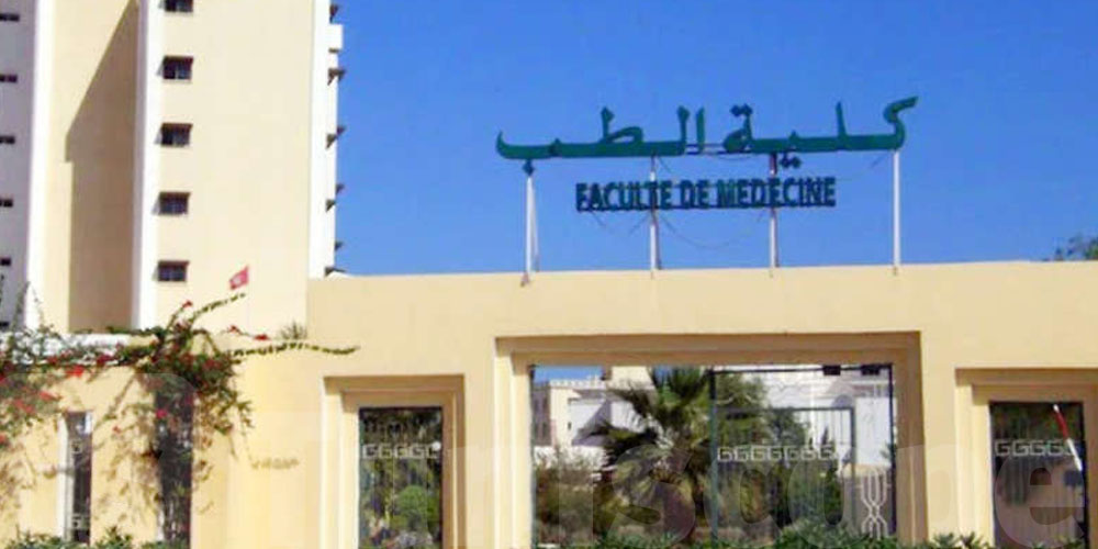 Tunisie : une révolution médicale avec la nouvelle spécialité d’oxygénothérapie hyperbare 