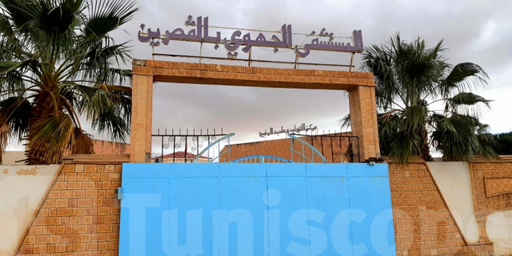 عيادات عن بعد: أسرع تشخيص وأقل مصاريف للتونسيين... تفاصيل 