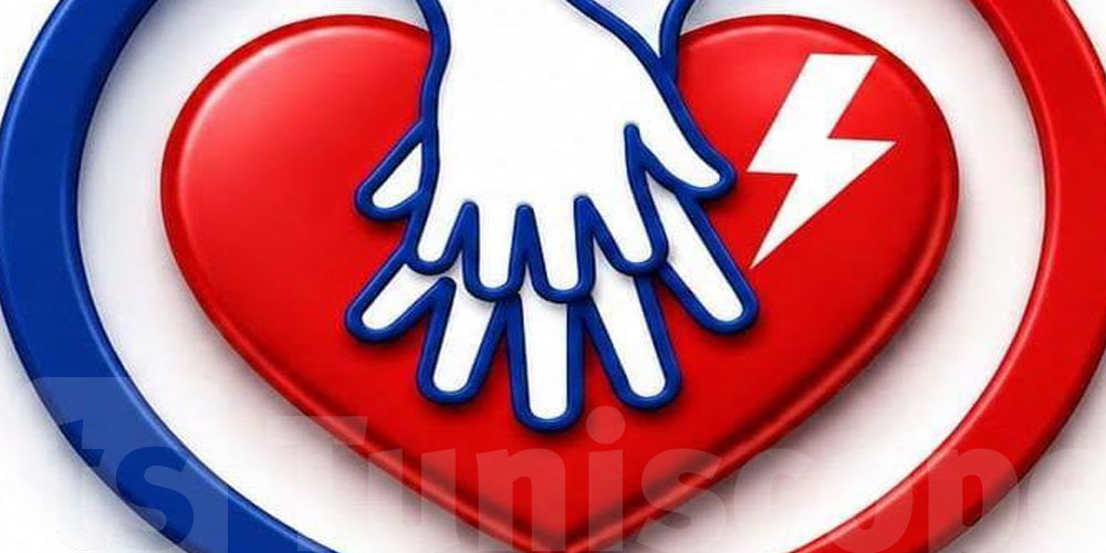 شنوّة حكاية منصة «منقذ» الجديدة في تونس؟ وكيفاش تنجم تنقذ حياة إنسان؟