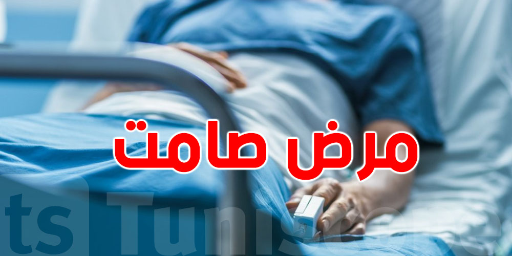 دراسة: مرض صامت يقتل 1.5 مليون شخص سنويا