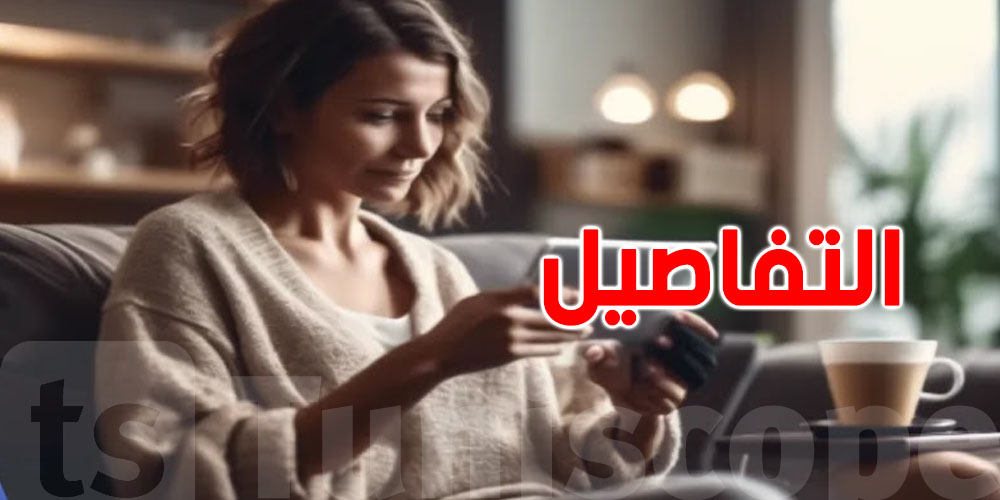 9 عادات يومية تُقلّل من فرص العيش لمدة أطول