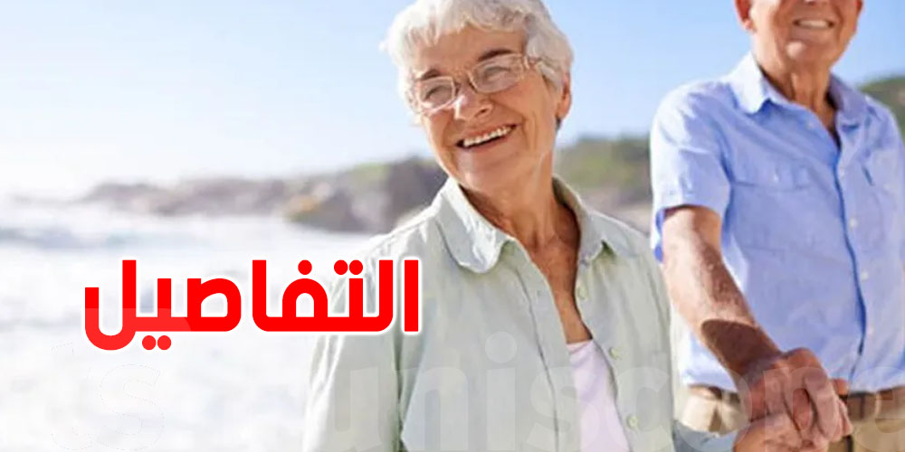 تجاوزت 102 عام: طبيبة أمريكية تكشف أسرار الحياة الصحية والسعيدة