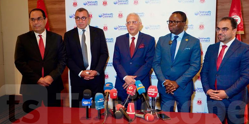 من TeleHealth Connect Tunisia 2026.. وزير الصحة يعلن توجّه تونس نحو الرقمنة
