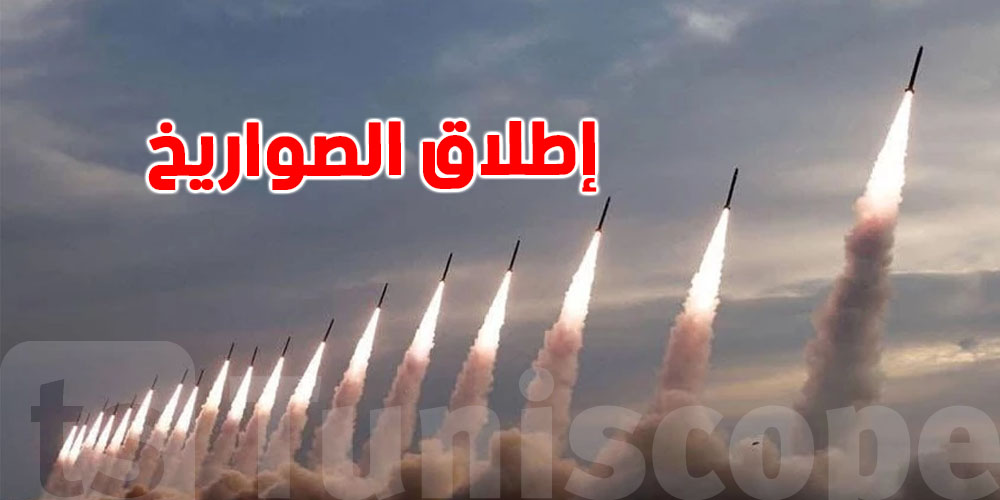 كيف يتم إطلاق الصواريخ بين إيران وإسرائيل؟