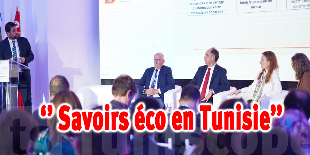 Lancement du projet Savoirs Eco : Soutien aux structures productrices de Savoirs Économiques en Tunisie