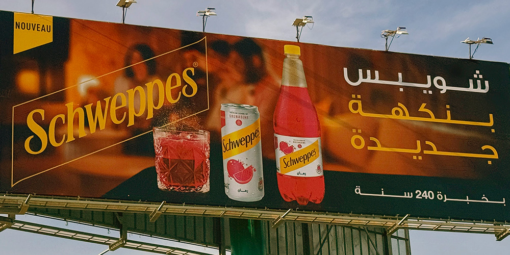 Schweppes surprend les Tunisiens avec deux nouvelles saveurs exotiques.