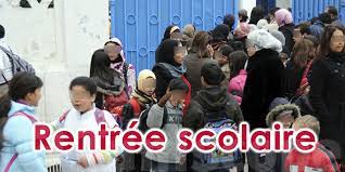 Tunisie : boycott de la rentrée scolaire?