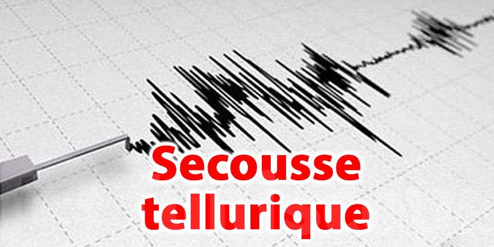 Béja : secousse tellurique de 4,3 ressentie