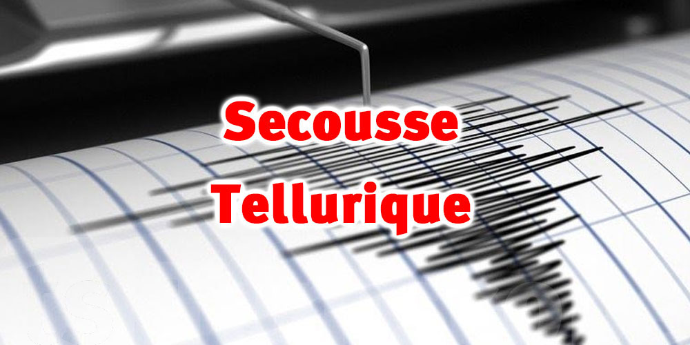 Urgent : Secousse tellurique à Jendouba