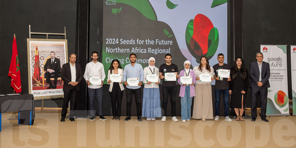 Huawei Northern Africa organise avec succès la première édition régionale de son Talent Summit à Essaouira