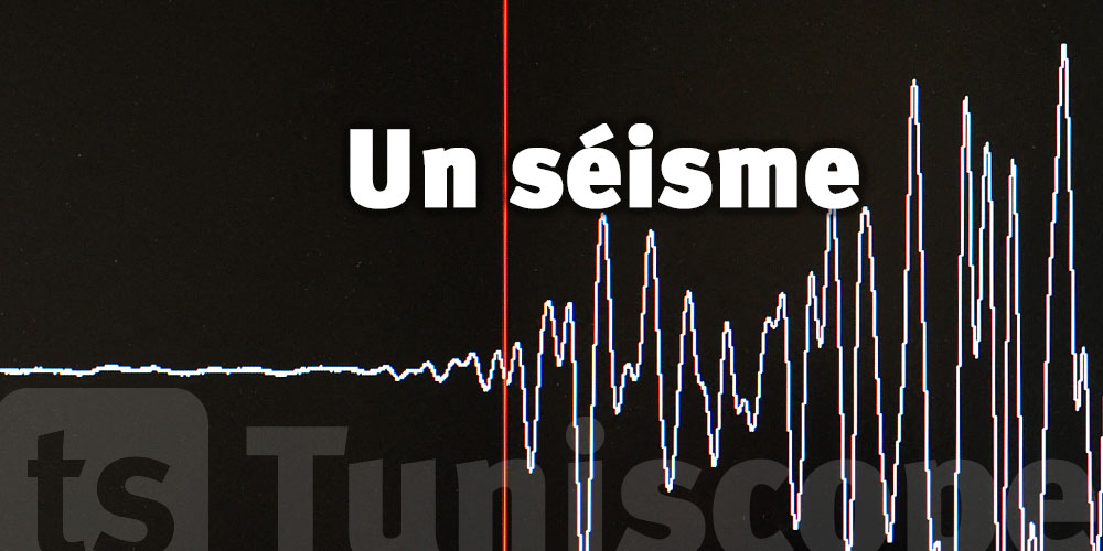 Un séisme ressenti à la frontière franco-suisse