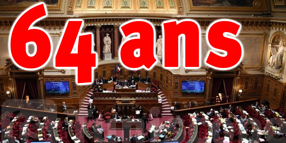 France : Le Sénat approuve l'article sur le report à 64 ans de l'âge de départ à la retraite