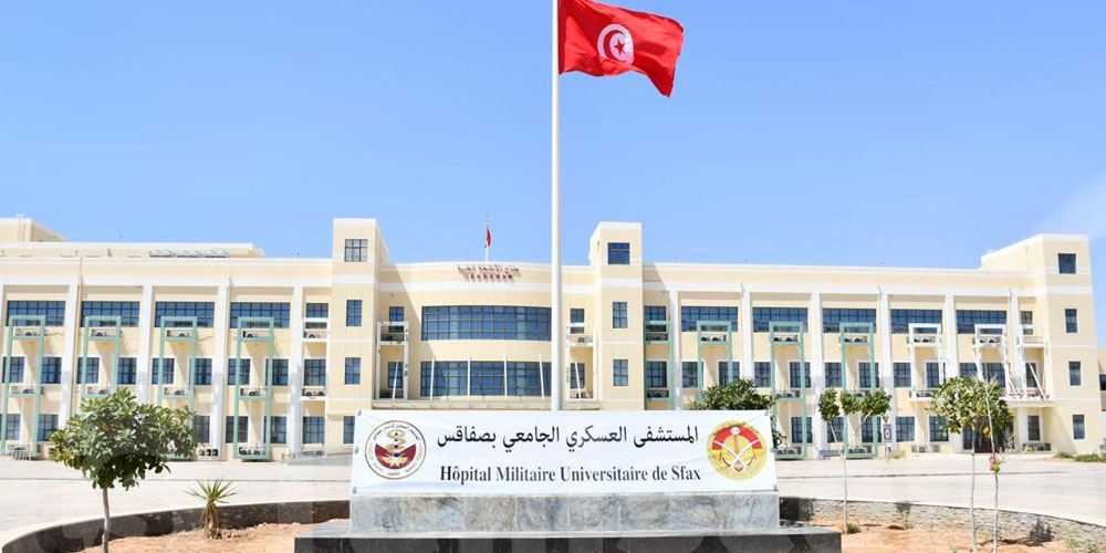 Fierté tunisienne : l’hôpital militaire de Sfax réalise une prouesse médicale inédite