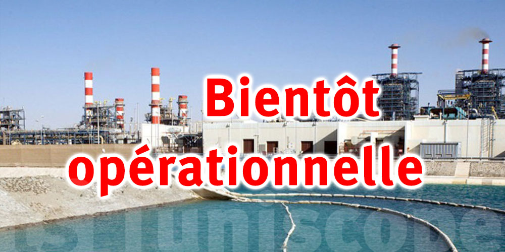 Sfax : La station de dessalement Gargour bientôt opérationnelle