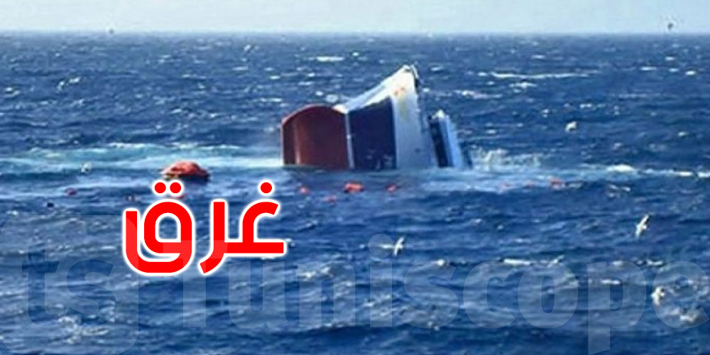 وفاة 5 مهاجرين أفارقة وفقدان 28 بعد غرق قاربهم قبالة سواحل صفاقس