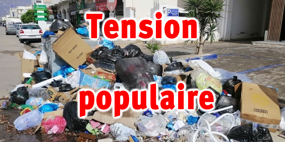 Tension populaire face à la poursuite de la crise des déchets à Sfax