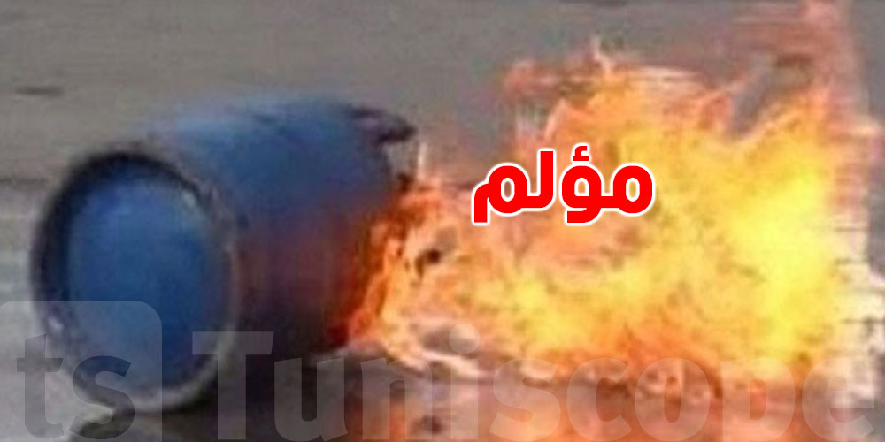انفجار قارورة غاز في صفاقس: بتر ساق صاحب محل وسط المدينة