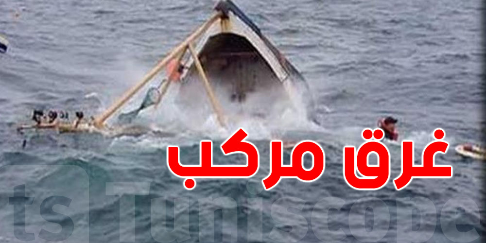 مأساة مركب صفاقس تكبر… انتشال جثة بحّار آخر من البحر