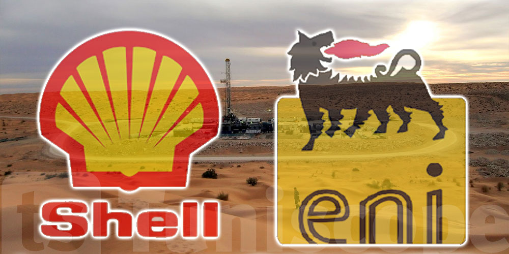 Après l'annonce du retrait de Shell et Eni ... la Tunisie délivre 4 licences d'exploration pétrolière