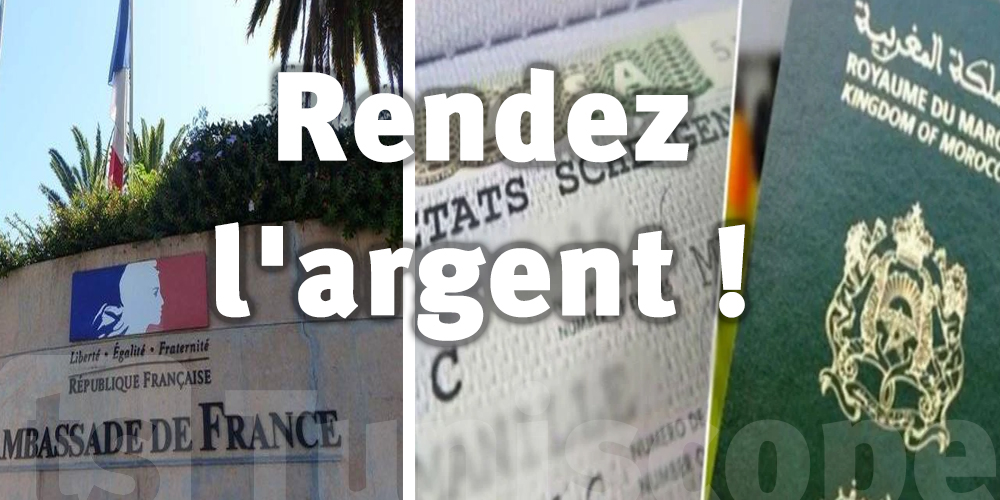 Visas français non délivrés aux marocains : ‘’rendez l’argent des frais’’ 