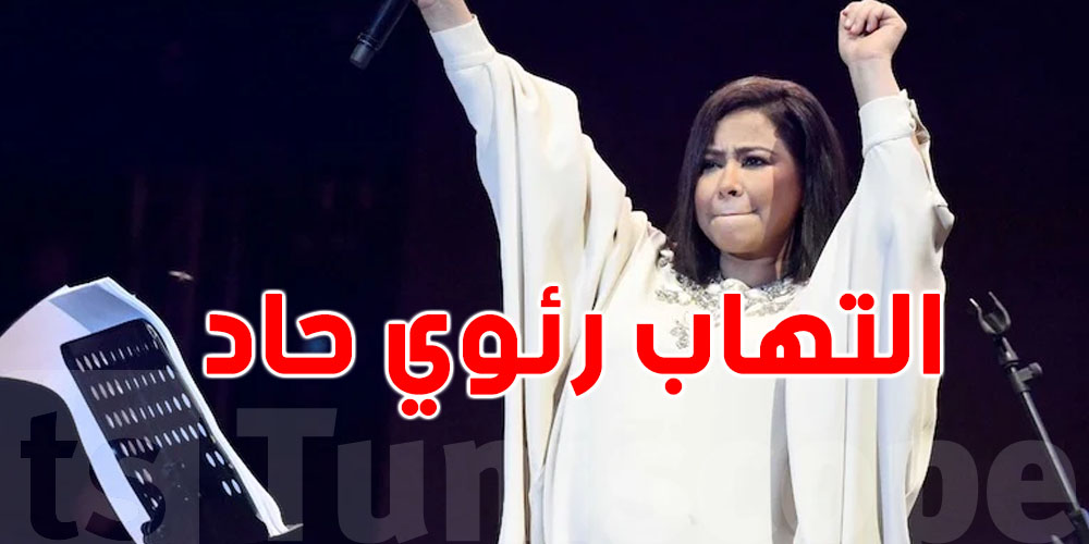 شيرين بين الحياة والموت: التهاب رئوي حاد وكاد يودي بحياتها