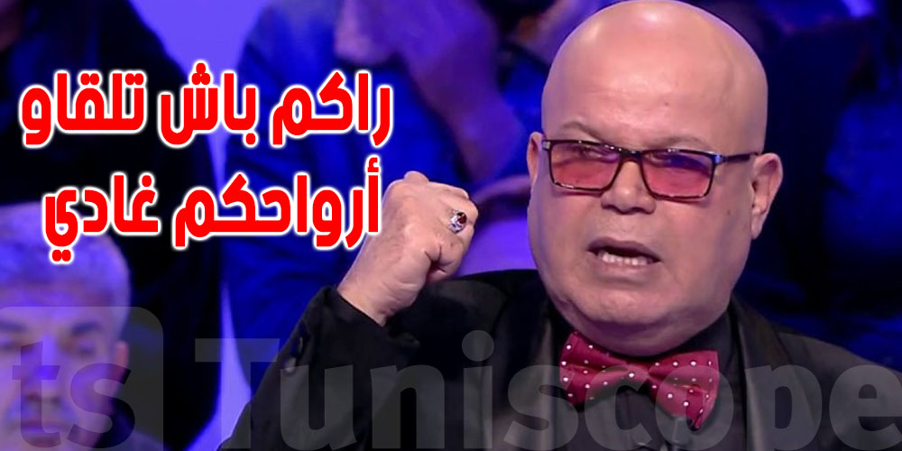 في تدوينة : مقداد السهيلي يتوعد و يهدد هؤلاء  