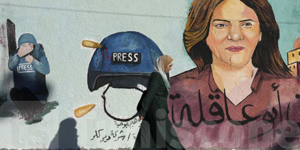  Les Palestiniens ont remis aux Américains la balle ayant tué la journaliste Shireen