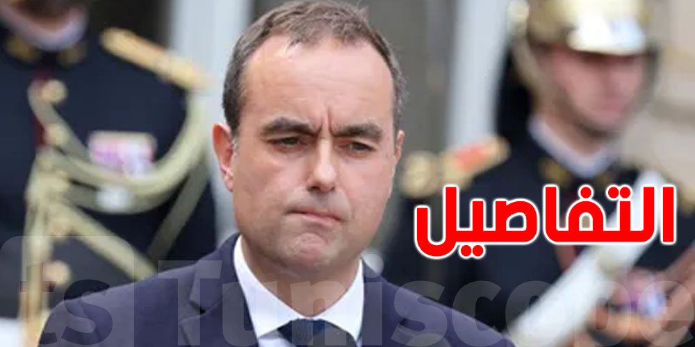 عاجل: رئيس وزراء فرنسا يقدم استقالته...لماذا؟