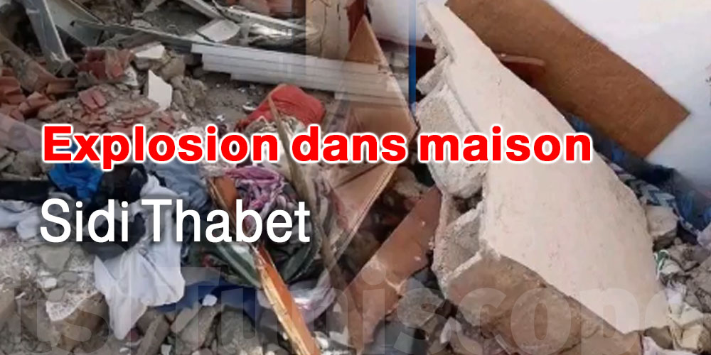 Sidi Thabet sous le choc : une explosion dans une maison fait plusieurs victimes et d’importants dégâts