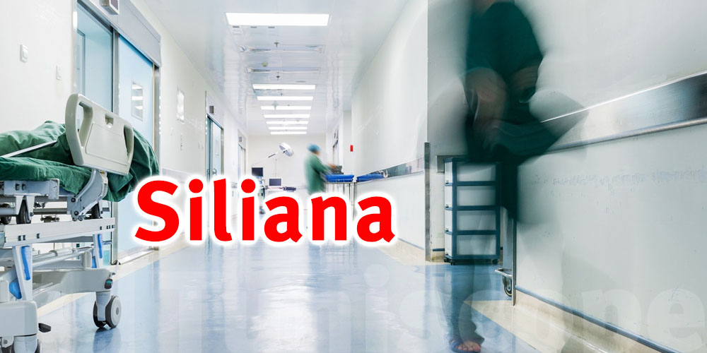 Après 10 ans de retard : Construction d’un nouvel hôpital à Siliana