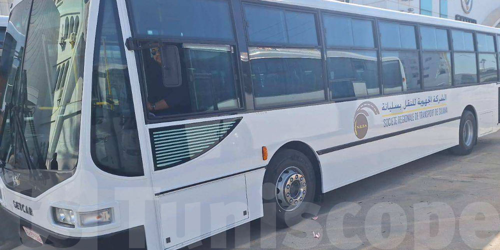 الشركة الجهوية للنقل بسليانة تنتدب 23 عونا