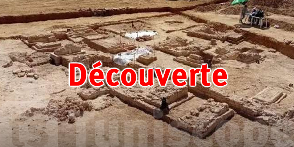 Sfax : Découverte d'un site archéologique romain