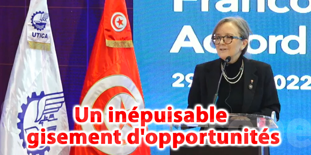 En vidéo...Bouden : Le Site Tunisie revient avec un inépuisable gisement d'opportunités