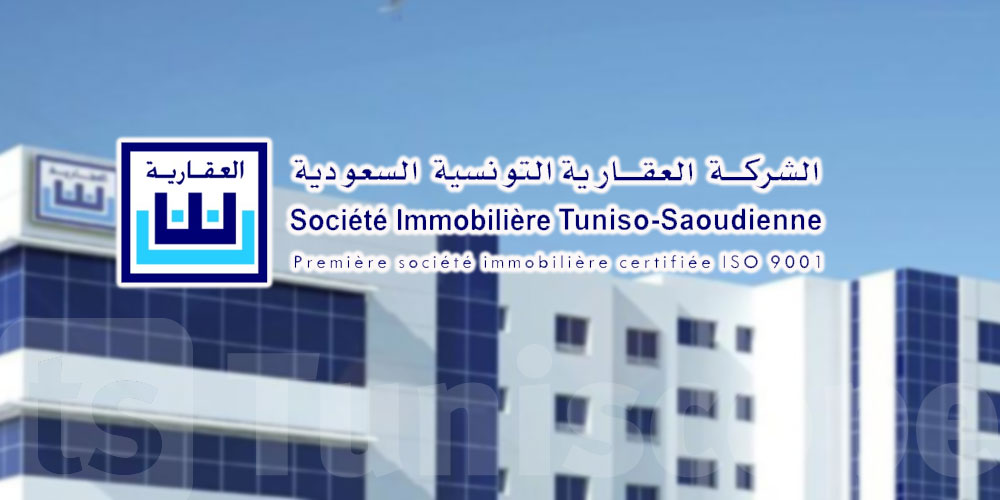 Société Immobilière Tuniso-Saoudienne : OPA et Suspension de la cotation dès le 2 octobre