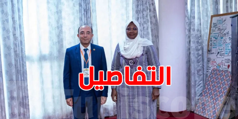 تونس تصنع بصمتها في إفريقيا: مشروع ضخم للمدن الذكية قريبًا في بوركينا فاسو!