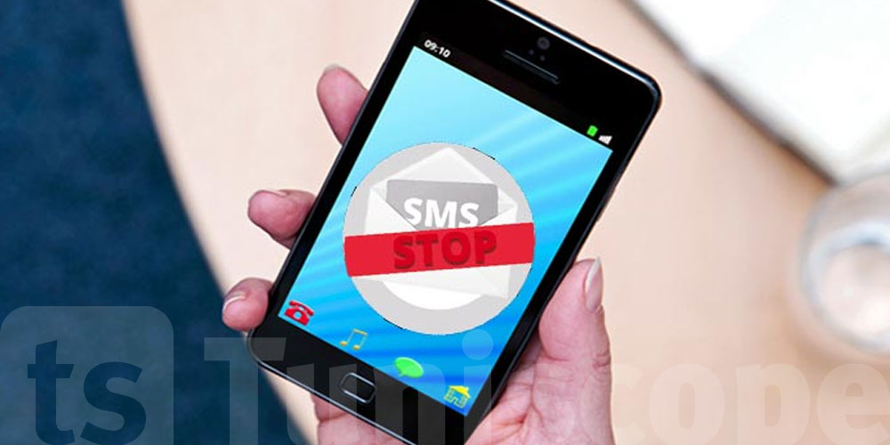 Alerte à tous les Tunisiens : méfiez-vous des SMS vous informant d'une amende à payer immédiatement