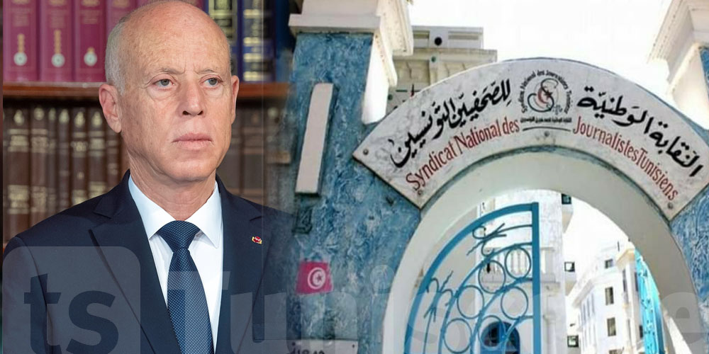 نقابة الصحفيين تدعو رئاسة الجمهورية إلى احترام حرية الصحافة والإعلام - Vimarsana News