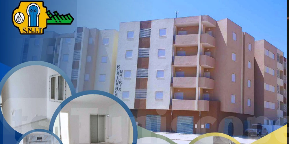 5 آلاف مسكن جديد: انطلاق مشروع ''العقبة 2'' بمنوبة