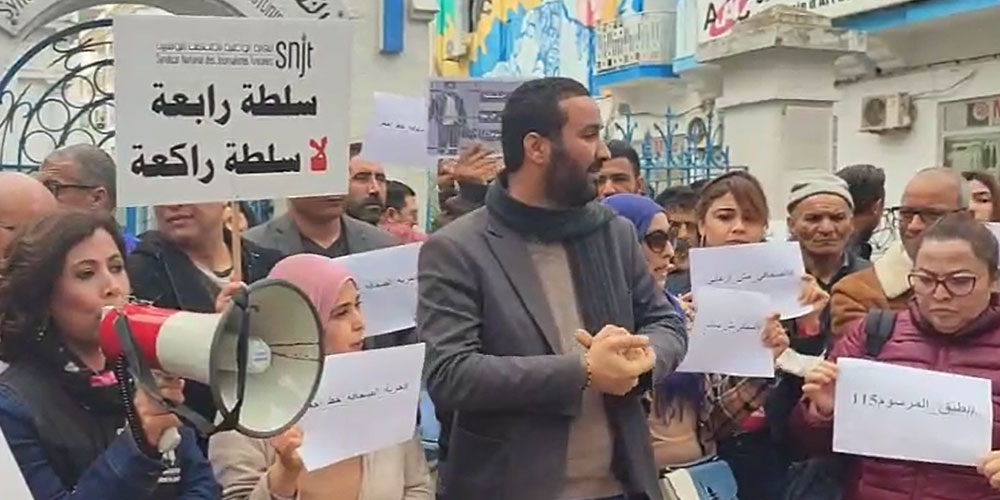 نقيب الصحفيين: هذه الفترة هي الأصعب والأحلك على حرية الصحافة والتعبير في تونس
