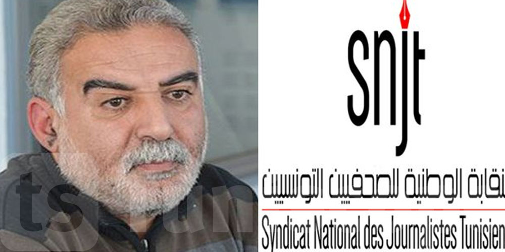نقابة الصحفيين تُنظّم وقفة احتجاجية للمطالبة بإطلاق سراح زياد الهاني