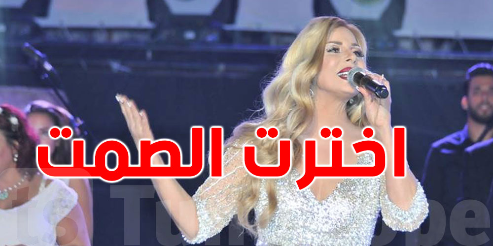 صوفية صادق: انا لا غنّيت لبورقيبة ولا بن علي