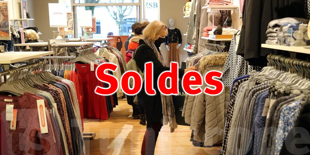 Soldes d'été 2024 : Prolongation de deux semaines