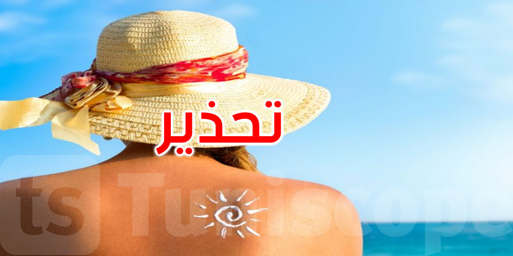 من التسمير إلى التجاعيد وسرطان الجلد: الثمن الحقيقي للتعرض للشمس