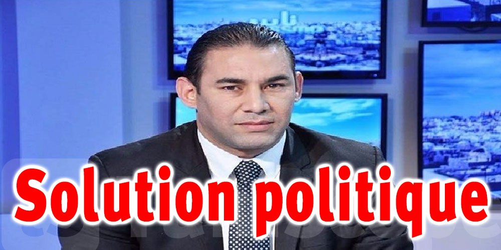 Bassem Trifi :‘’Il faut trouver une solution politique pour sortir de la crise socio-économique’’