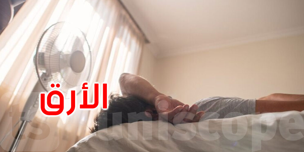 ليست مجرد أرق.. كيف تؤثر الليالي الساخنة في صحتك النفسية والجسدية؟