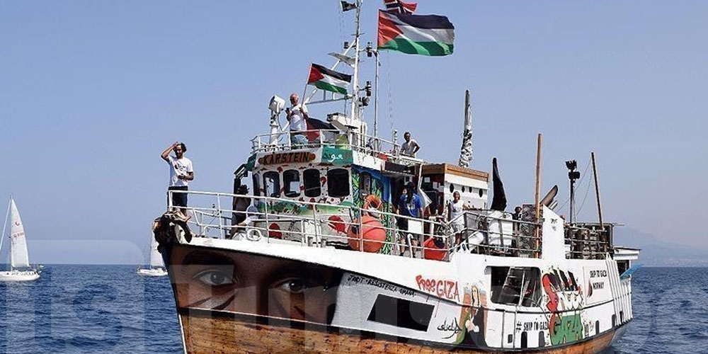 La Flottille de la Liberté mondiale accoste au port de Bizerte avant de mettre le cap sur Gaza