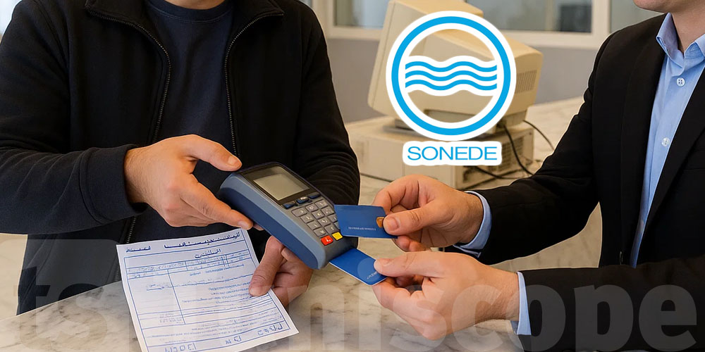 Enfin: des TPE chez la SONEDE ! Payez vos factures par carte